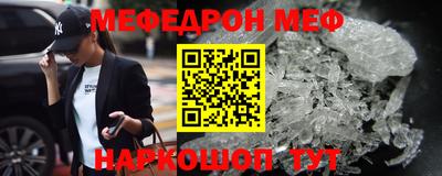 молекула духа Изобильный