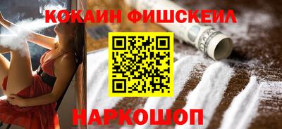 мдпв Ирбит