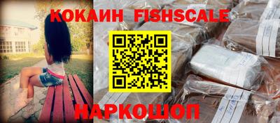крисы Канаш