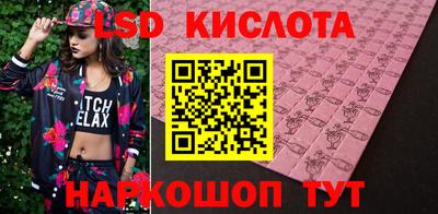 мдпв Ирбит
