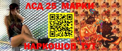 мдпв Ирбит