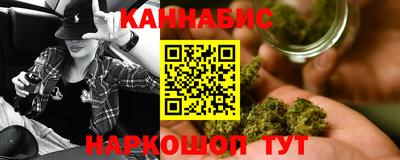молекула духа Изобильный