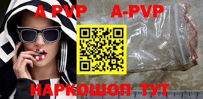 кокаин Ипатово