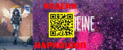 мдпв Ирбит