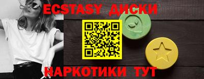 мдпв Ирбит