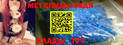молекула духа Изобильный