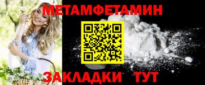мдпв Ирбит