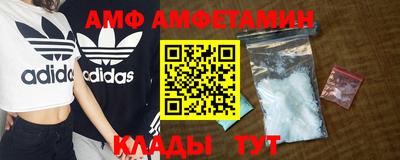 синтетический гашиш Кандалакша