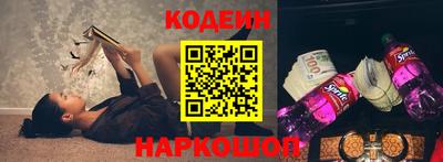 мдпв Ирбит