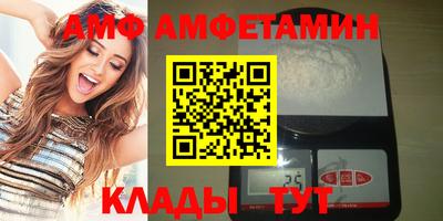 мдпв Ирбит