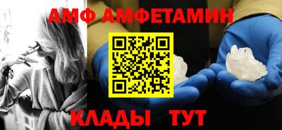 мдпв Ирбит