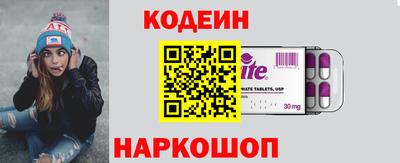 мдпв Ирбит