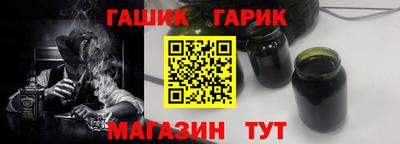 кокаин Ипатово