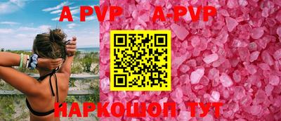 мдпв Ирбит