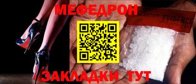 мдпв Ирбит